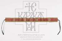 Μικρογραφία εικόνας