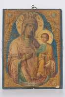 Μικρογραφία εικόνας