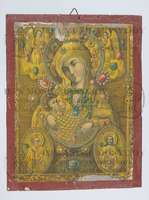 Μικρογραφία εικόνας