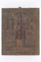 Μικρογραφία εικόνας