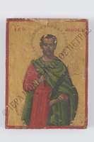 Μικρογραφία εικόνας