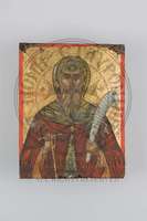 Μικρογραφία εικόνας