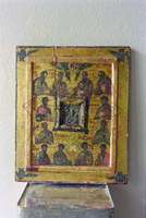 Μικρογραφία εικόνας