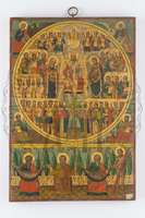 Μικρογραφία εικόνας