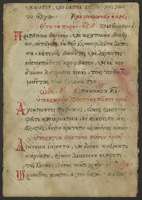 Μικρογραφία εικόνας