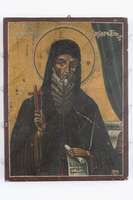 Μικρογραφία εικόνας