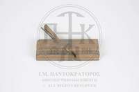 Μικρογραφία εικόνας