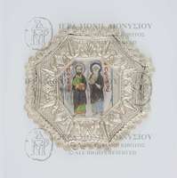 Μικρογραφία εικόνας