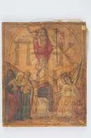 Μικρογραφία εικόνας