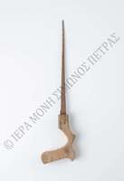 Μικρογραφία εικόνας