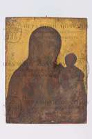 Μικρογραφία εικόνας