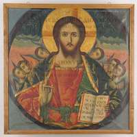 Μικρογραφία εικόνας