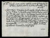 Μικρογραφία εικόνας