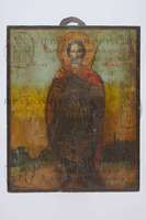 Μικρογραφία εικόνας