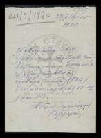 Μικρογραφία εικόνας