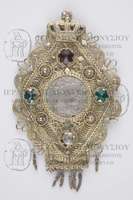 Μικρογραφία εικόνας