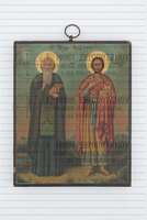 Μικρογραφία εικόνας