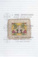 Μικρογραφία εικόνας