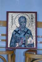 Μικρογραφία εικόνας