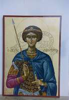 Μικρογραφία εικόνας