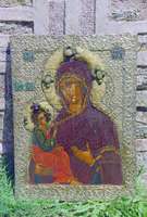 Μικρογραφία εικόνας