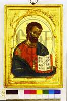 Μικρογραφία εικόνας