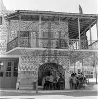 Μικρογραφία εικόνας