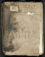 Μικρογραφία εικόνας