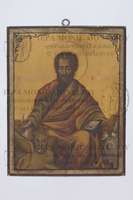 Μικρογραφία εικόνας