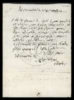 Μικρογραφία εικόνας