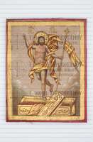 Μικρογραφία εικόνας