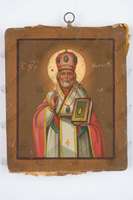 Μικρογραφία εικόνας