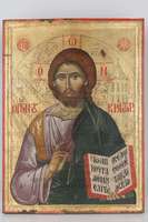 Μικρογραφία εικόνας