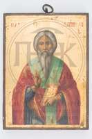 Μικρογραφία εικόνας