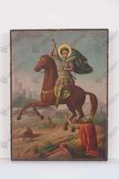 Μικρογραφία εικόνας