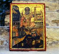 Μικρογραφία εικόνας