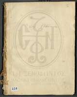 Μικρογραφία εικόνας