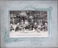 Μικρογραφία εικόνας