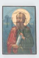 Μικρογραφία εικόνας