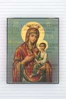 Μικρογραφία εικόνας