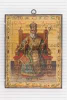 Μικρογραφία εικόνας