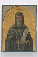 Μικρογραφία εικόνας