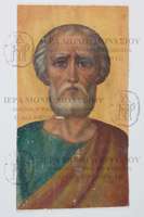 Μικρογραφία εικόνας