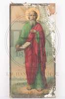 Μικρογραφία εικόνας