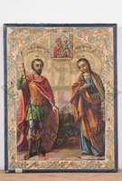 Μικρογραφία εικόνας