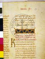 Μικρογραφία εικόνας