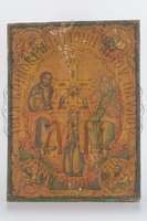 Μικρογραφία εικόνας