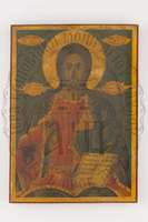 Μικρογραφία εικόνας