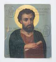 Μικρογραφία εικόνας