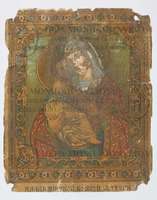 Μικρογραφία εικόνας